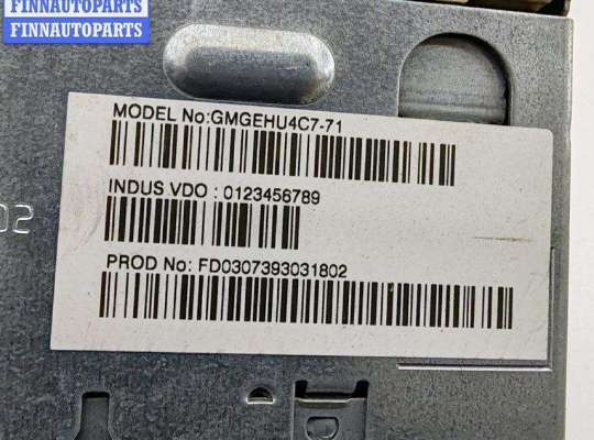 купить Аудиомагнитола на Opel Astra H (2004-2009)