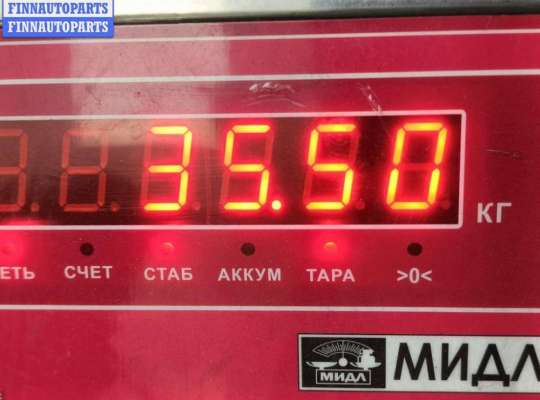 купить КПП 5-ст. механическая на Opel Vectra B (1995-2002)