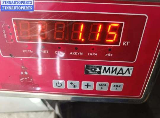 купить Кулиса КПП на Opel Zafira A (1999-2005)