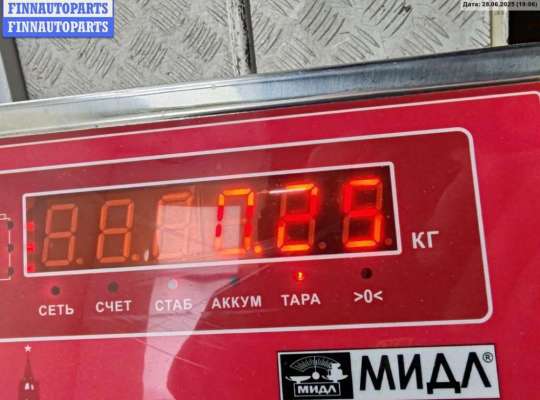 купить Фара противотуманная левая на Mazda 5