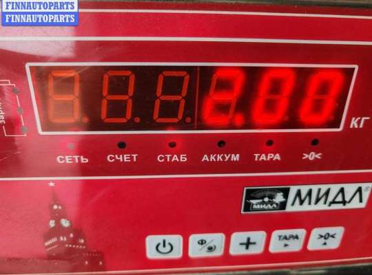 Зеркало боковое на Mitsubishi Grandis