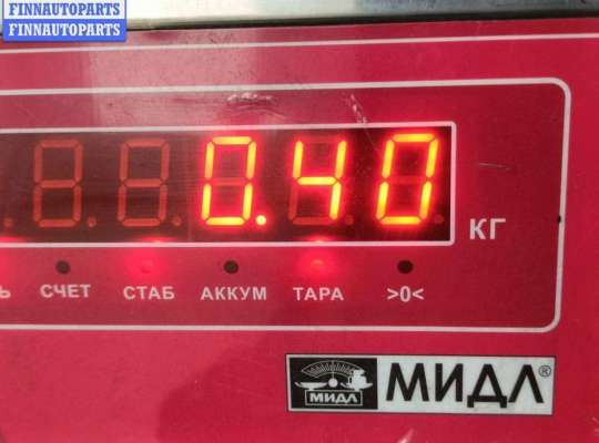 купить Форсунка топливная на Ford Fusion