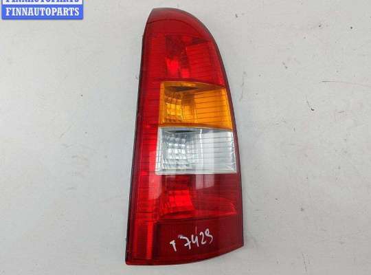 купить Фонарь задний левый на Opel Astra G (1998-2004)