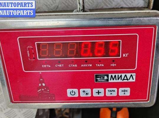 купить Юбка бампера переднего на Ford Galaxy (2000-2006)