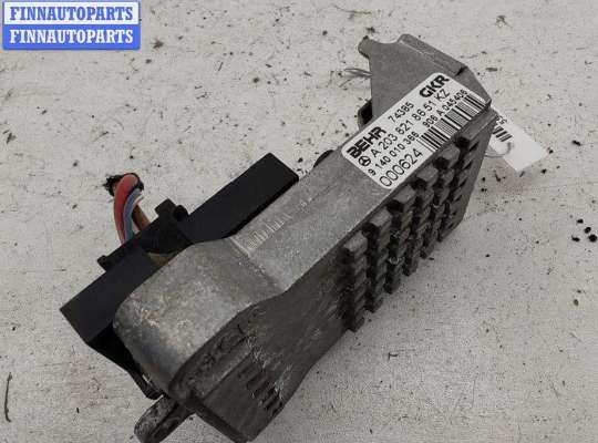 купить Сопротивление отопителя на Mercedes C-Class W203 (2000-2006)
