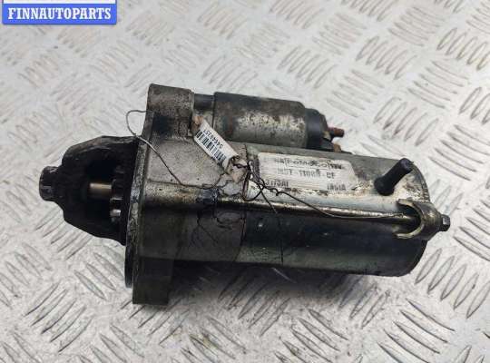 купить Стартер на Ford Focus II (2004-2011)