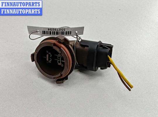 купить Патрон лампы фары на Opel Astra G (1998-2004)