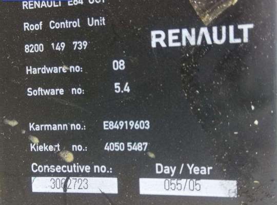 купить Прочая запчасть на Renault Megane II (2002-2008)