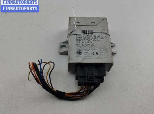 Купить Иммобилайзер на BMW 5 E39 (1995-2003) Иммобилайзер BM3567587 на BMW 5 E39 (1995-2003)