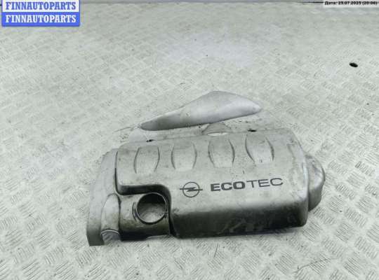 купить Накладка декоративная на двигатель на Opel Zafira A (1999-2005)