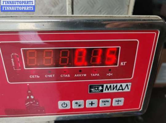 купить Динамик двери задней правой на Mazda 3 (2018- ) BP