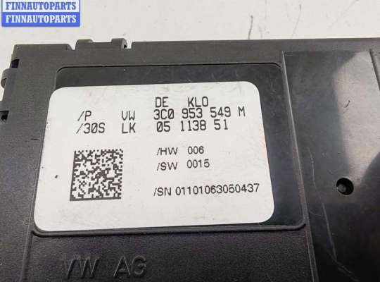 купить Блок управления на Volkswagen Passat B6