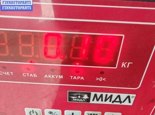 купить Скоба (кронштейн) крепления форсунки на Volkswagen Golf-4