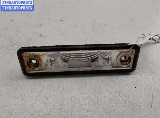 купить Подсветка номера на Opel Vectra B (1995-2002)