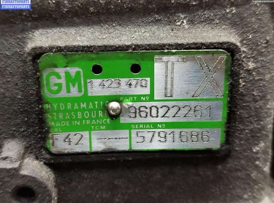 купить КПП автоматическая (АКПП) на BMW 3 E36 (1991-2000)