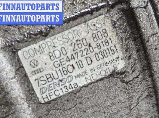 купить Компрессор кондиционера на Volkswagen Passat B5+ (GP)