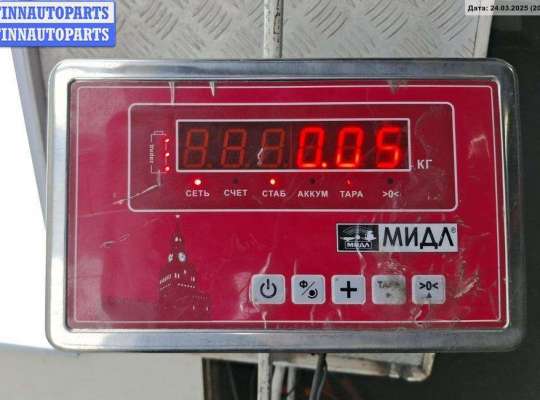 купить Решётка (заглушка) в бампер на BMW 5 E39 (1995-2003)