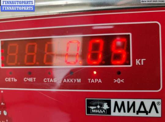 купить Датчик уровня топлива на Ford Focus II (2004-2011)