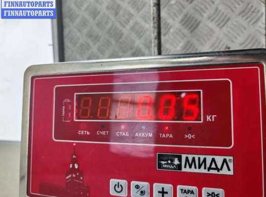 купить Активатор (привод) замка багажника на Volkswagen Bora