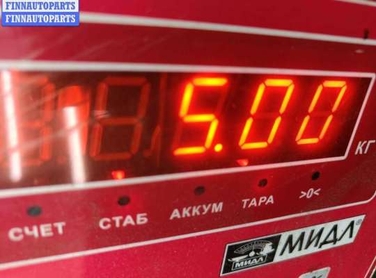 купить Бампер задний на Chrysler Voyager (2001-2007)