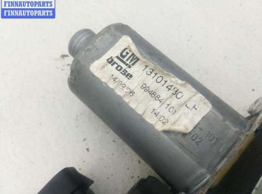 купить Стеклоподъемник электрический передний левый на Opel Astra H (2004-2009)