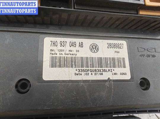 купить Блок комфорта на Volkswagen Transporter T5