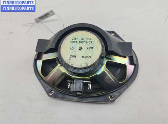 купить Динамик двери передней левой на Mazda 6 (2002-2007) GG/GY