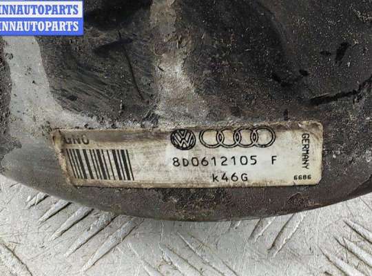 купить Усилитель тормозов вакуумный на Volkswagen Passat B5