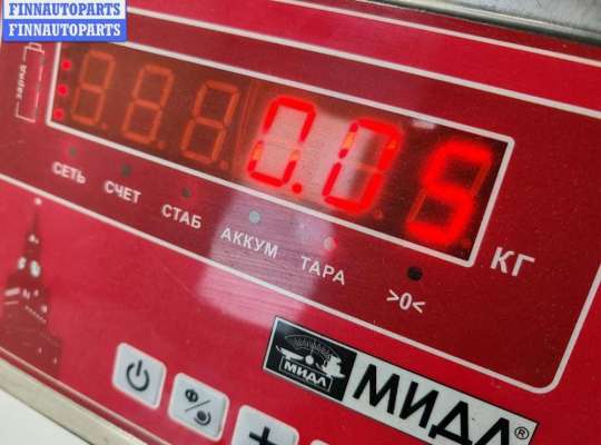 купить Датчик уровня топлива на Volkswagen Sharan (2000-2010)