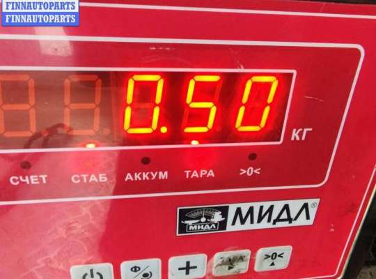 купить Трубка охлаждающей жидкости металлическая на Audi A6 C5 (1997-2005)