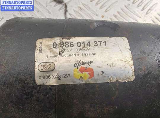 купить Стартер на Suzuki Wagon R+