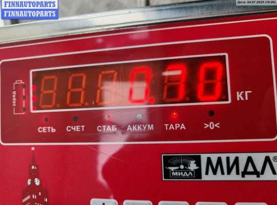 купить Замок двери передней левой на Audi A6 C5 (1997-2005)