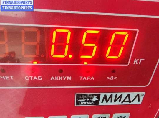 купить Гофра инжектора на Ford Focus III (2011-2018)