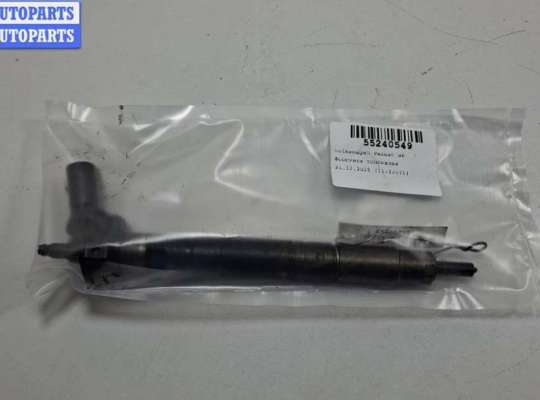 купить Форсунка топливная на Volkswagen Passat B6