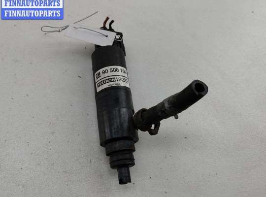 Купить Насос (моторчик) омывателя фар на Opel Vectra B (1995-2002) Насос (моторчик) омывателя фар OP2381850 на Opel Vectra B (1995-2002)