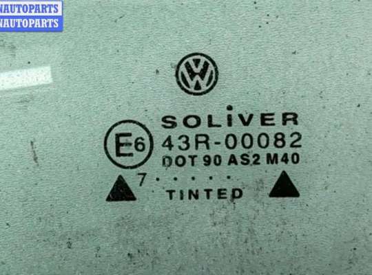 купить Стекло двери передней левой на Volkswagen Passat B5