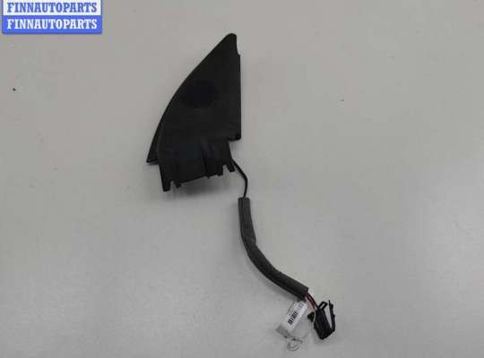 купить Динамик высокочастотный (пищалка) на Volkswagen Passat B5