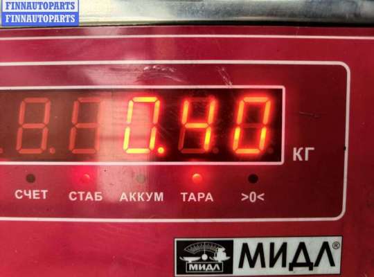 купить Патрубок отопителя (печки) на Opel Vectra C (2002-2008)