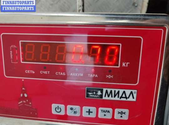 купить Зеркало наружное правое на Volkswagen Passat B5+ (GP)