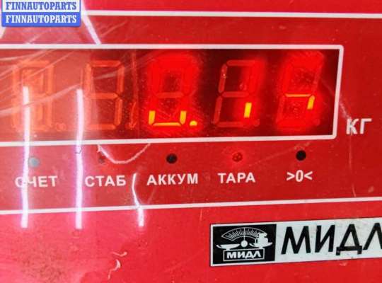 купить Активатор (привод) замка лючка бака на Ford Focus II (2004-2011)