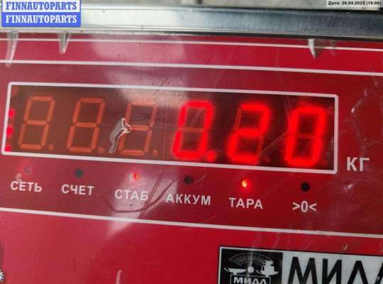 купить Сопротивление отопителя на Citroen C5 (2001-2008)