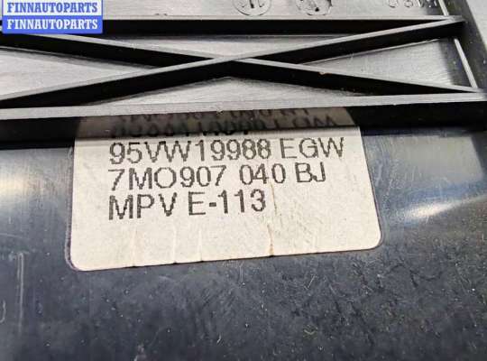 купить Переключатель отопителя на Volkswagen Sharan (1995-2000)