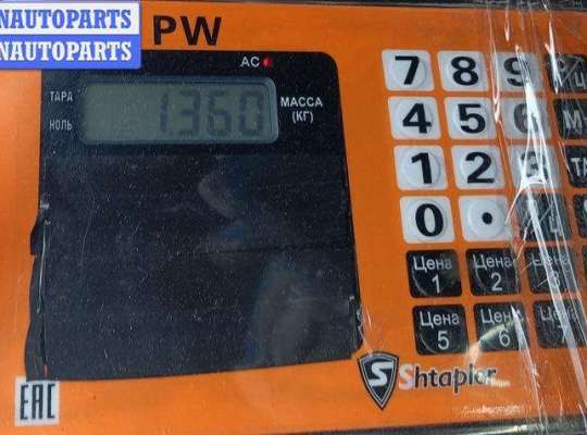 купить Петля двери задней правой на Volkswagen Passat B6