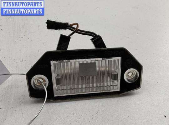 купить Подсветка номера на Ford Mondeo III (2000-2007)
