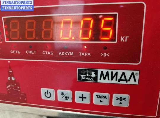купить Подсветка номера на Ford Mondeo III (2000-2007)
