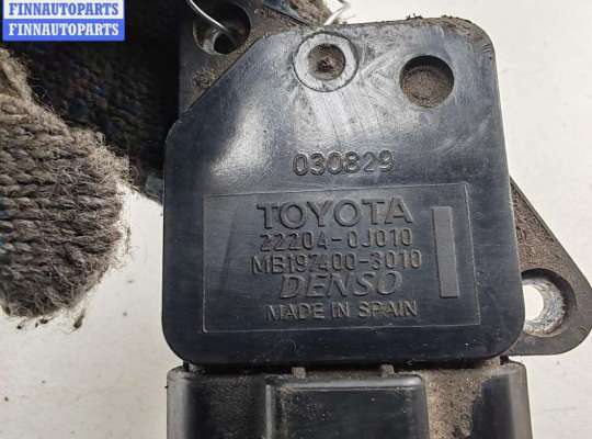 купить Расходомер (измеритель потока воздуха) на Toyota Avensis (2003-2008)