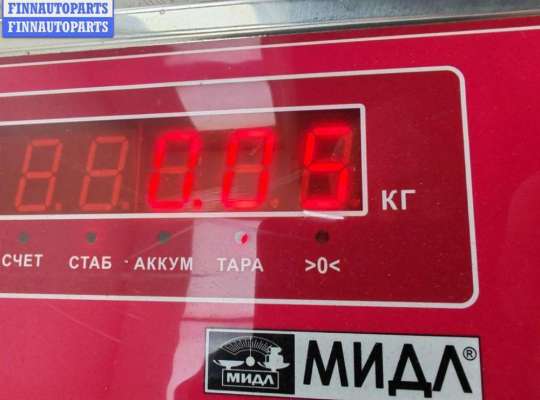 купить Расходомер (измеритель потока воздуха) на Toyota Avensis (2003-2008)