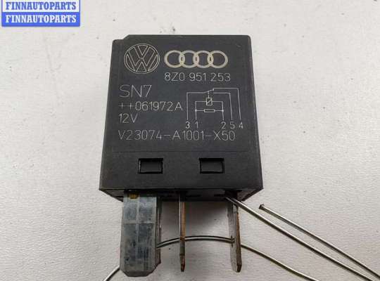 купить Реле стеклоочистителя (дворников) на Audi Q7 4L (2005-2015)