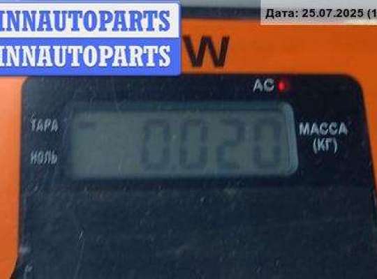 Решетка (заглушка) бампера на BMW 5 (E39)