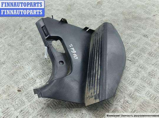 купить Площадка опорная для ноги (педаль отдыха) на BMW 5 E39 (1995-2003)